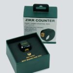 Qibla Digital Zikr Ring Counter - Image 2