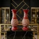 Red Mosaic Elegance Vase
