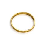 Petal Bangle - Image 2