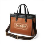 Rust Heritage Tote - Image 2