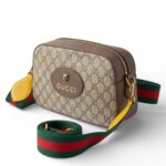 Monaco Camera Crossbody - Image 2