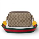 Heritage Camera Crossbody - Image 4