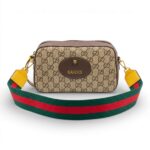 Heritage Camera Crossbody - Image 2