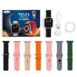 MS23 Strap Set - Image 3